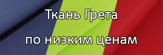 Banner01