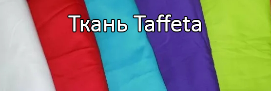Banner03