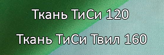 Banner04