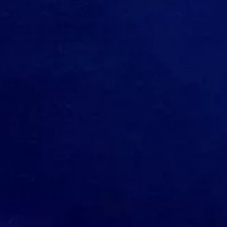 ТиСи Твил 160