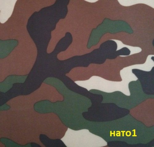 Оксфорд 210D PU1000 КМФ