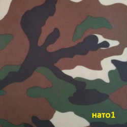 Оксфорд 210D PU1000 КМФ